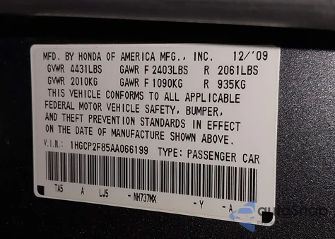 2010 Honda Accord 2.4 Ex-L from USA, damaged, VIN 1HGCP2F85AA066199